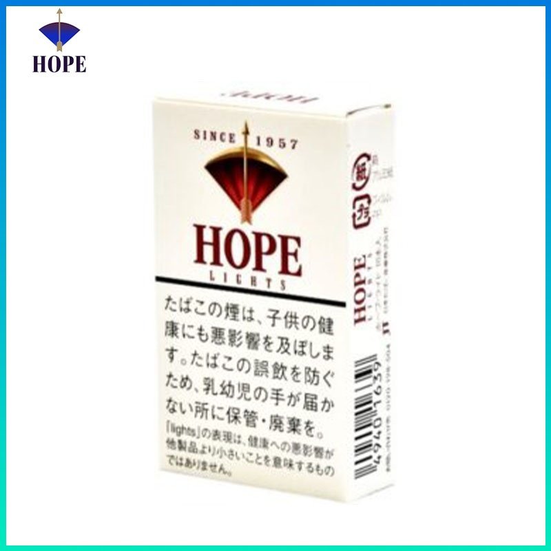 Hope/希望香煙原味9mg