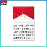Marlboro萬寶路香煙硬紅萬12mg日本本土免稅香港現貨