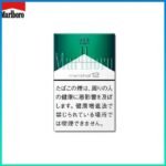 Marlboro萬寶路香煙綠純薄荷12mg