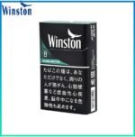 Winston雲斯頓香煙薄荷8mg