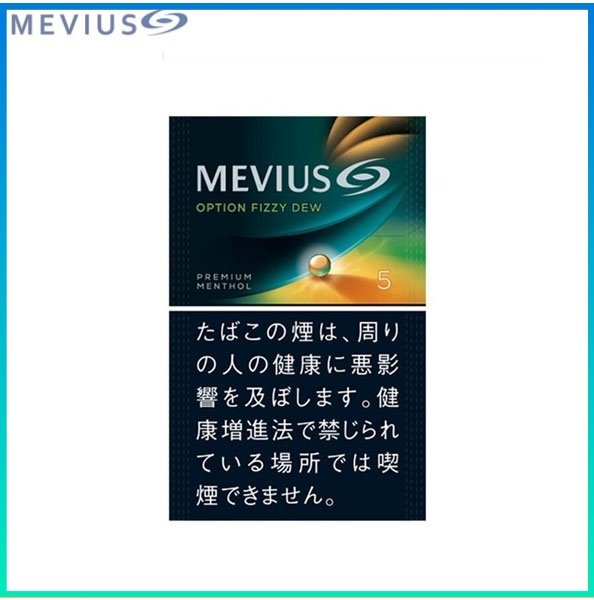 Mevius萬事發赤玉5mg哈密瓜爆珠日本香煙