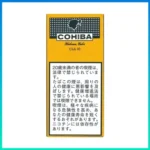 高希霸COHIBA CLUB MINI 10S黃色俱樂部迷你小雪茄