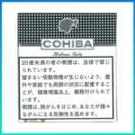 高希霸COHIBA White CLUB MINI 20S白色俱樂部迷你小雪茄