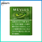 Ploom x AURA MEVIUS MIX MINT混合薄荷煙彈