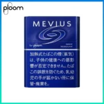 Ploom x AURA MEVIUS DEEP REGULAR濃原味煙彈