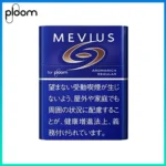 Ploom x AURA MEVIUS AROMARICH REG超濃原味煙彈