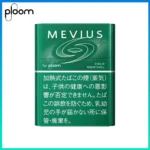 Ploom x AURA MEVIUS COLD MENTHOL淡薄荷煙彈