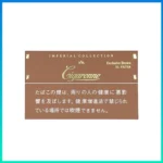 香港Cigaronne卡比龍總裁棕色7mg Exclusive Brown XL Filter香煙