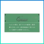 香港Cigaronne卡比龍總裁綠色薄荷6mg Royal Slims Menthol香煙