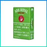 香港Ark Royal Apple Mint老船長冰蘋果薄荷9mg香煙