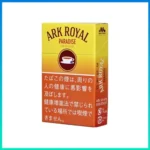 香港Ark Royal Paradise Leaf Tea Flavor老船長天堂茶6mg香煙