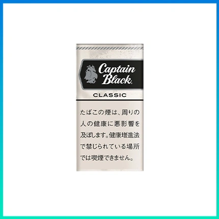 香港Captain Black CLASSIC黑船长經典原味香草小雪茄香煙